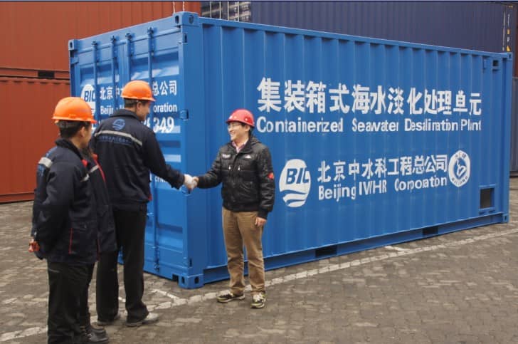 C系列海水淡化設(shè)備 C系列海水淡化設(shè)備