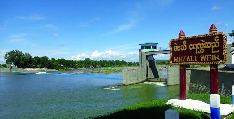 緬甸梅澤利 (2).jpg